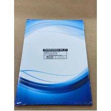 Transparencia Ink Jet Star 210 X 297 (Imp. Jato De Tinta) - Cx C/ 20 (56723)